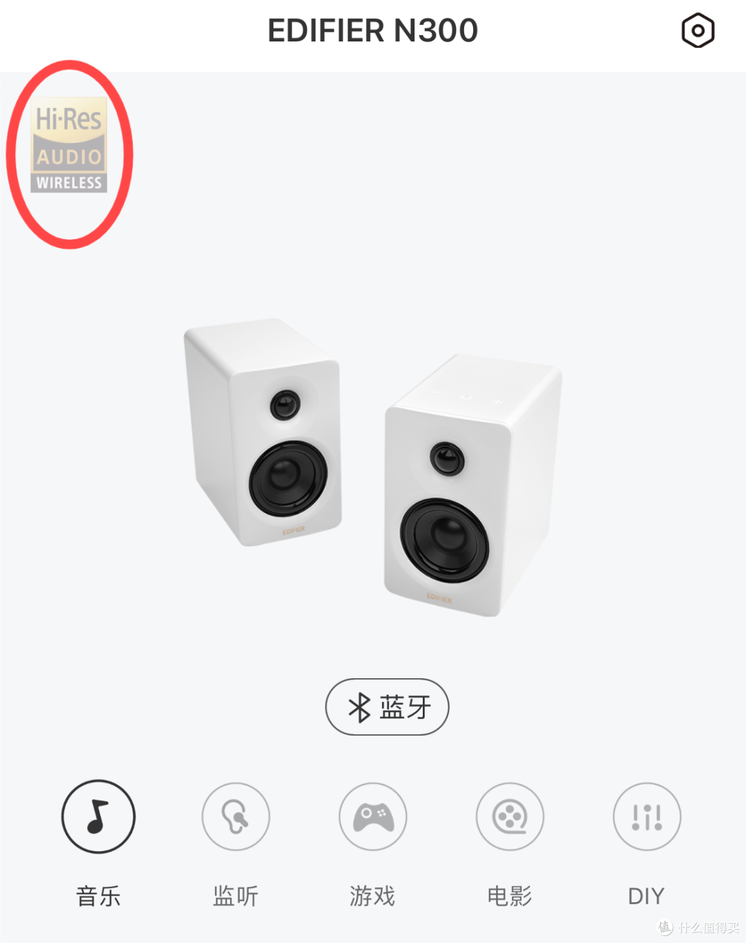 28年音响老英雄漫步者请战618,尚可饭亦可战