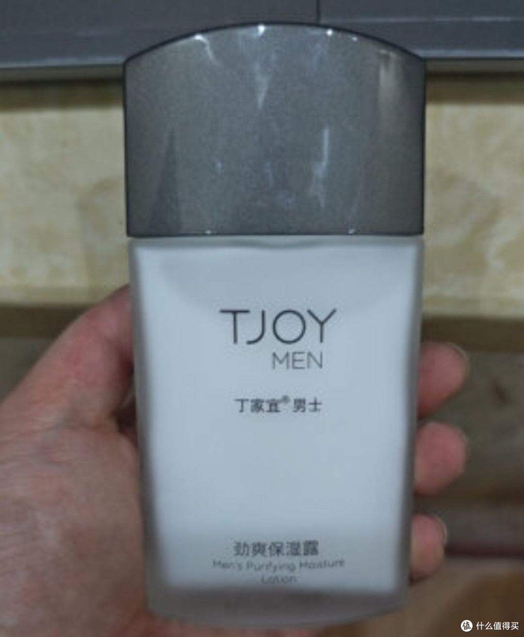 清爽如风,夏日护肤新选择