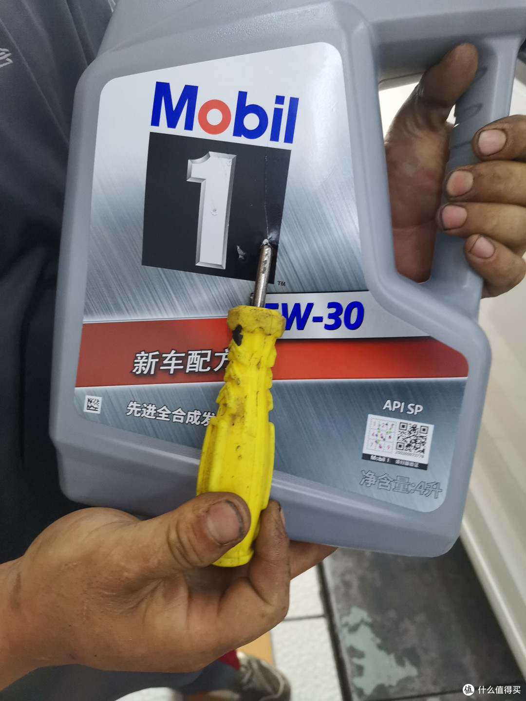#京东养车#京东美孚618擎力全开 给五菱换点好的机油