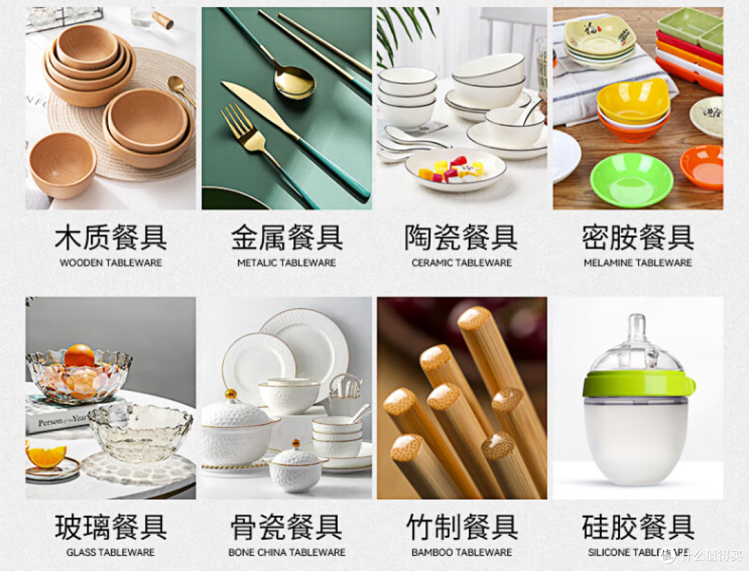 商用消毒柜怎么选？