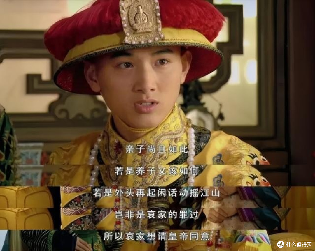 甄嬛到死不知，弘瞻被过继给允礼，乾隆一个决定让他只活到33岁！