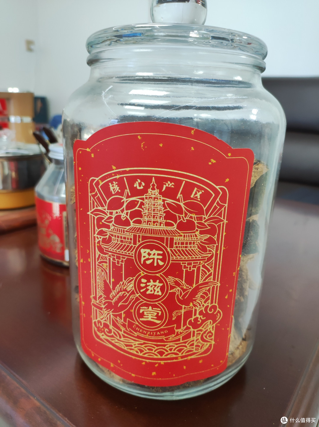 陈滋堂的陈皮还不错