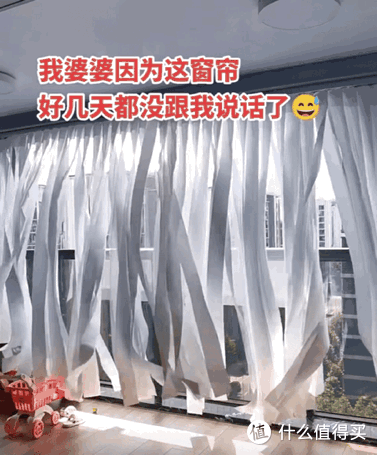 心心念念装的梦幻帘，被婆婆吐槽：像“灵堂”，听完我心态崩了！