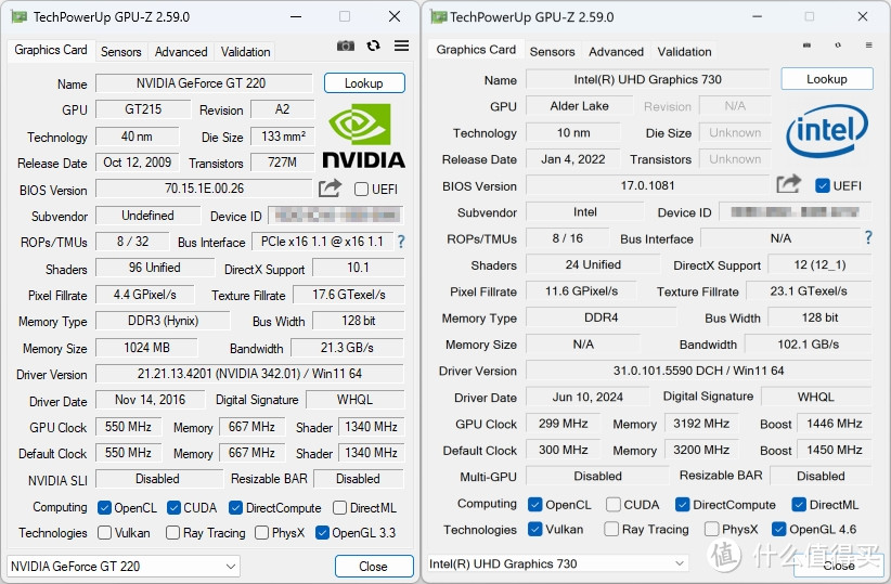 华南金牌H610M-PRO带着5V ARGB板载插针和专属灯控软件来啦！先马趣造Air装机体验