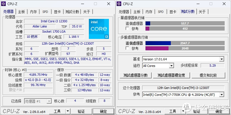 华南金牌H610M-PRO带着5V ARGB板载插针和专属灯控软件来啦！先马趣造Air装机体验