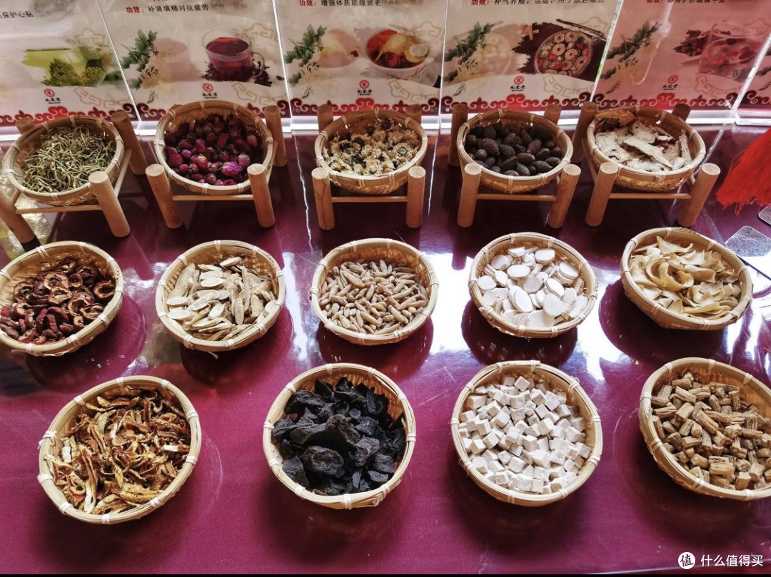 当奶茶遇上中药馆:一场味蕾的奇遇