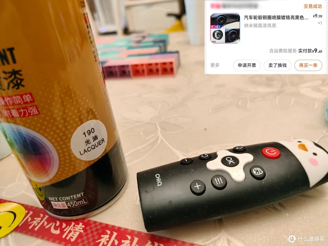 9块9搞定!让战斗成色变全新,二手货“身价”暴增