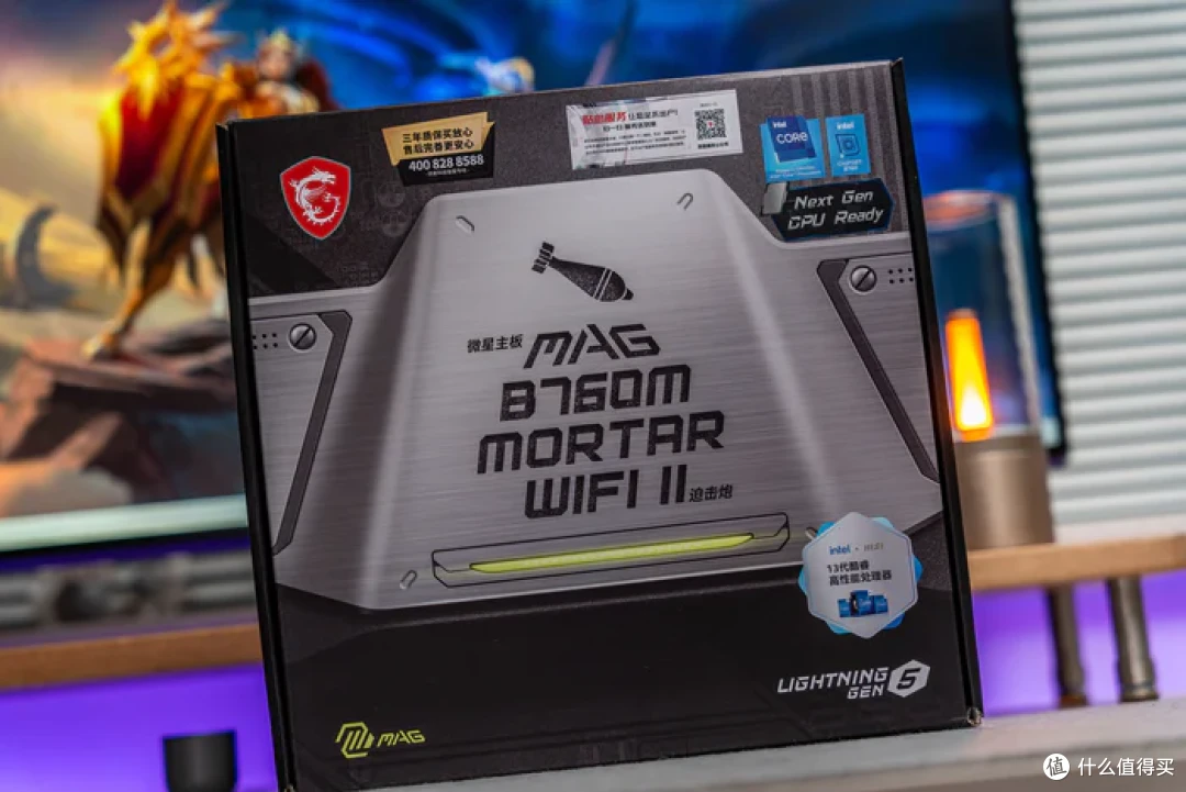 国货当自强——阿斯加特 瓦尔基里·女武神二代DDR5 6800内存开箱测试