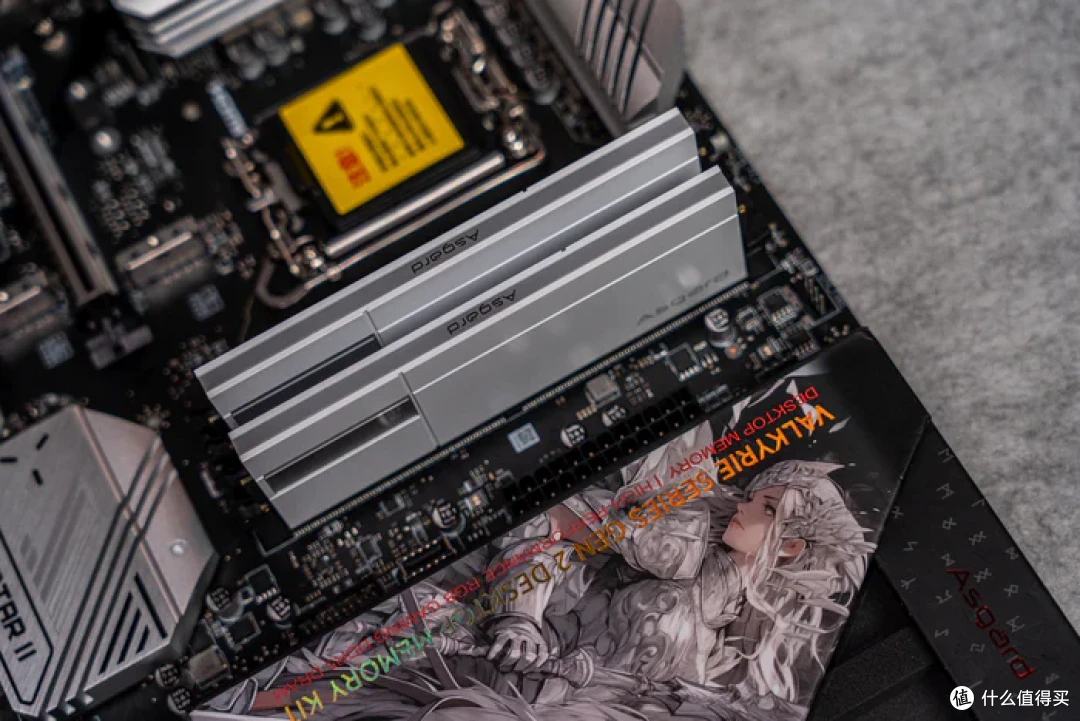 国货当自强——阿斯加特 瓦尔基里·女武神二代DDR5 6800内存开箱测试