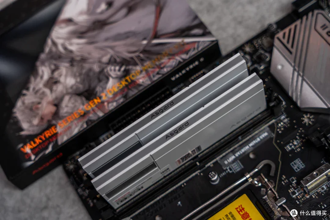 国货当自强——阿斯加特 瓦尔基里·女武神二代DDR5 6800内存开箱测试