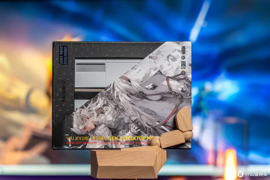 国货当自强——阿斯加特 瓦尔基里·女武神二代DDR5 6800内存开箱测试