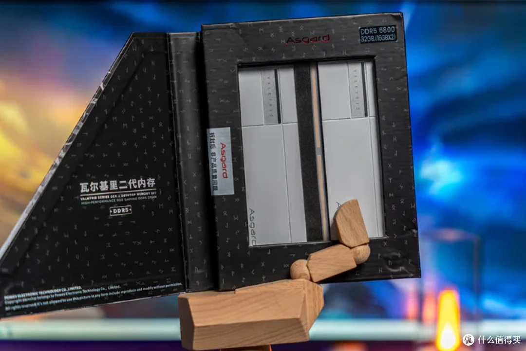 国货当自强——阿斯加特 瓦尔基里·女武神二代DDR5 6800内存开箱测试