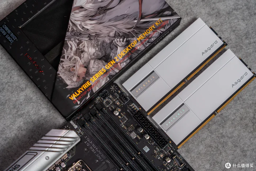 国货当自强——阿斯加特 瓦尔基里·女武神二代DDR5 6800内存开箱测试