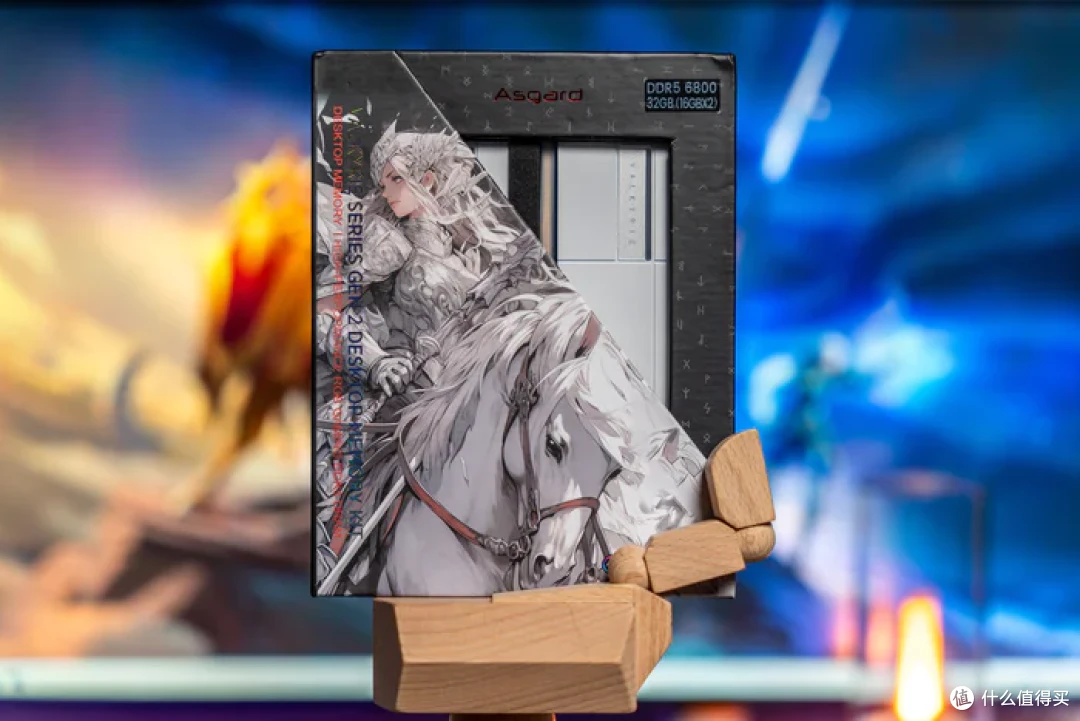 国货当自强——阿斯加特 瓦尔基里·女武神二代DDR5 6800内存开箱测试