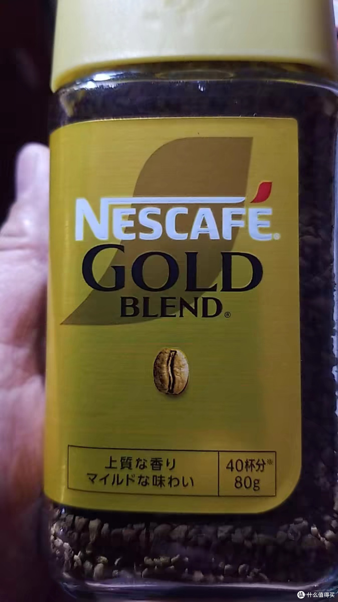 雀巢金牌原味