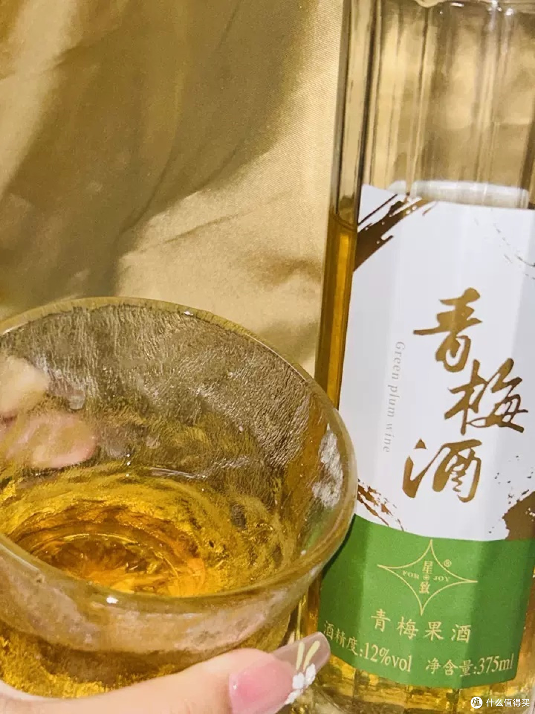 星致青梅酒：初夏的甜蜜微醺