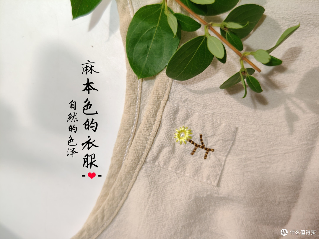 进口木浆纸 vs  国产竹浆纸