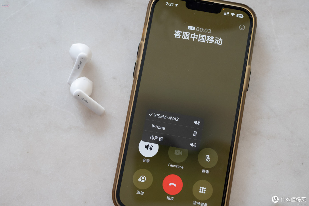 舒适佩戴,享受沉浸式音乐体验,西圣AVA2耳机体