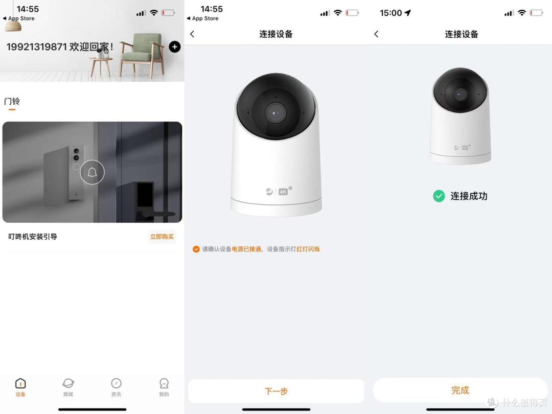 4K画质800万像素!华为海雀全场景摄像头评测来了!自带存储点赞