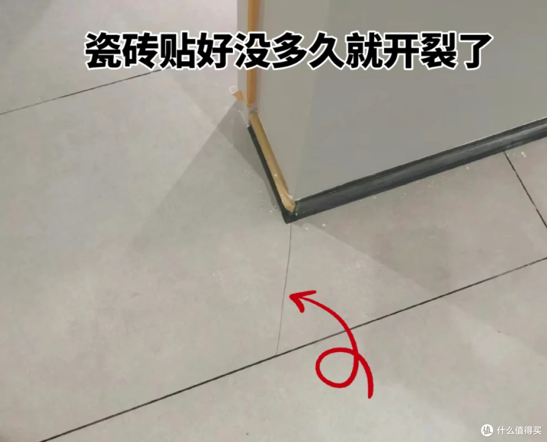 为啥选择“瓷砖通铺”的人，还没住就后悔了？结果一言难尽