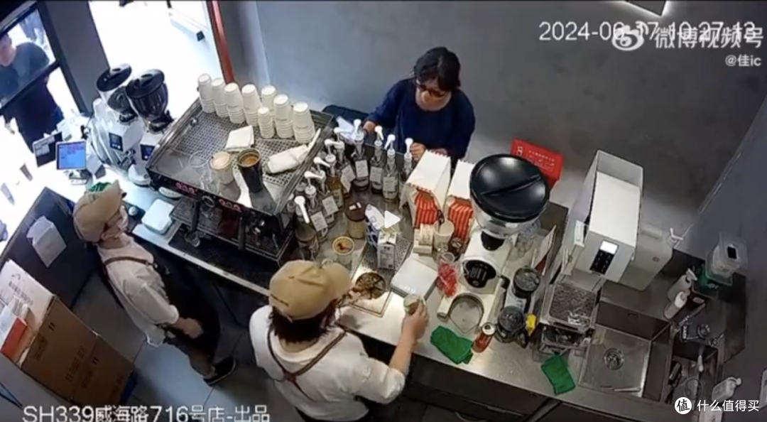 图源：微博截图
