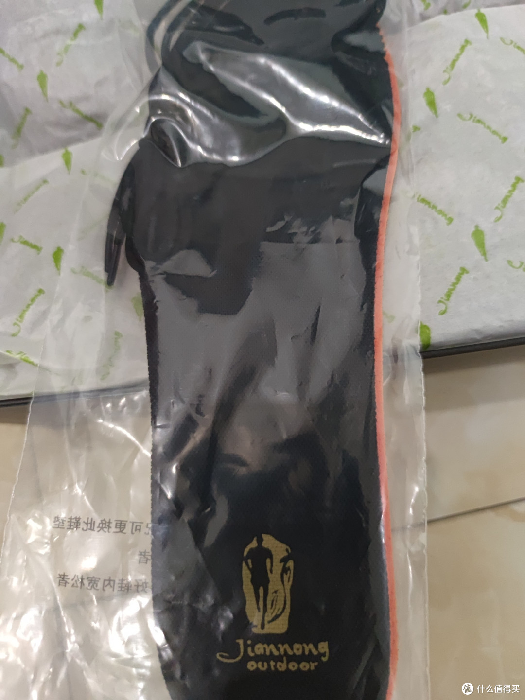 非主流之商务运动建侬X881M
