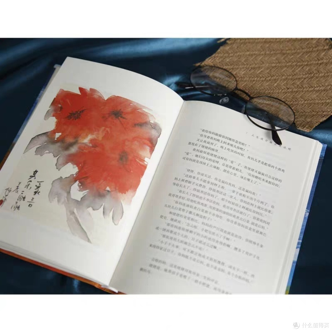 姥姥的智慧：生活哲学与人生金句