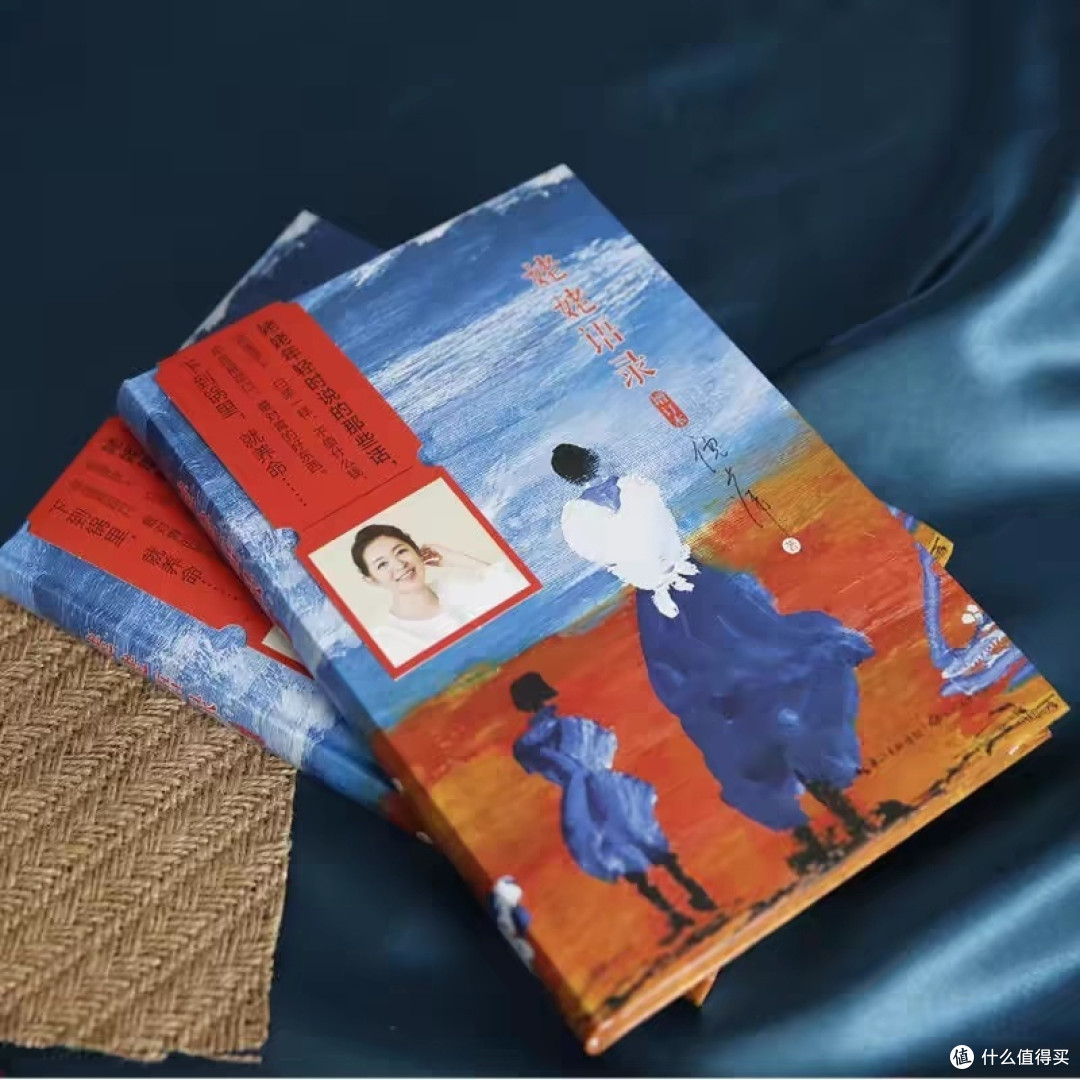 姥姥的智慧：生活哲学与人生金句