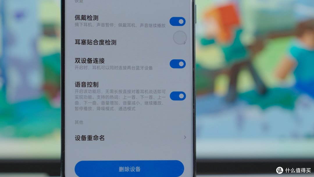五款热门降噪耳机深度体验横评!从百元到千元,你的入耳式降噪耳机选购指南!