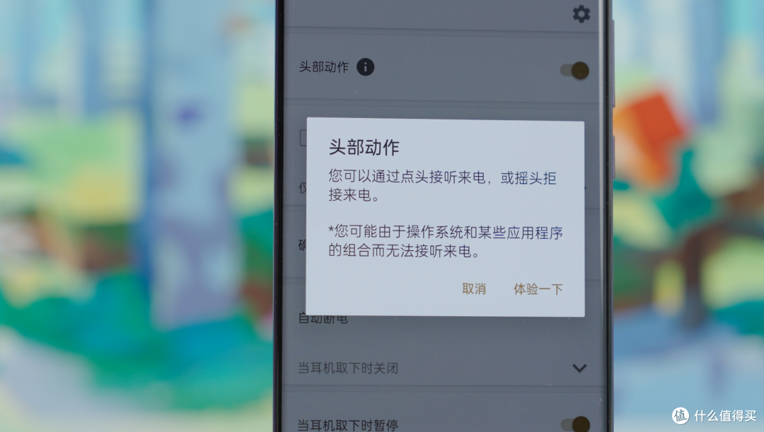 五款热门降噪耳机深度体验横评!从百元到千元,你的入耳式降噪耳机选购指南!