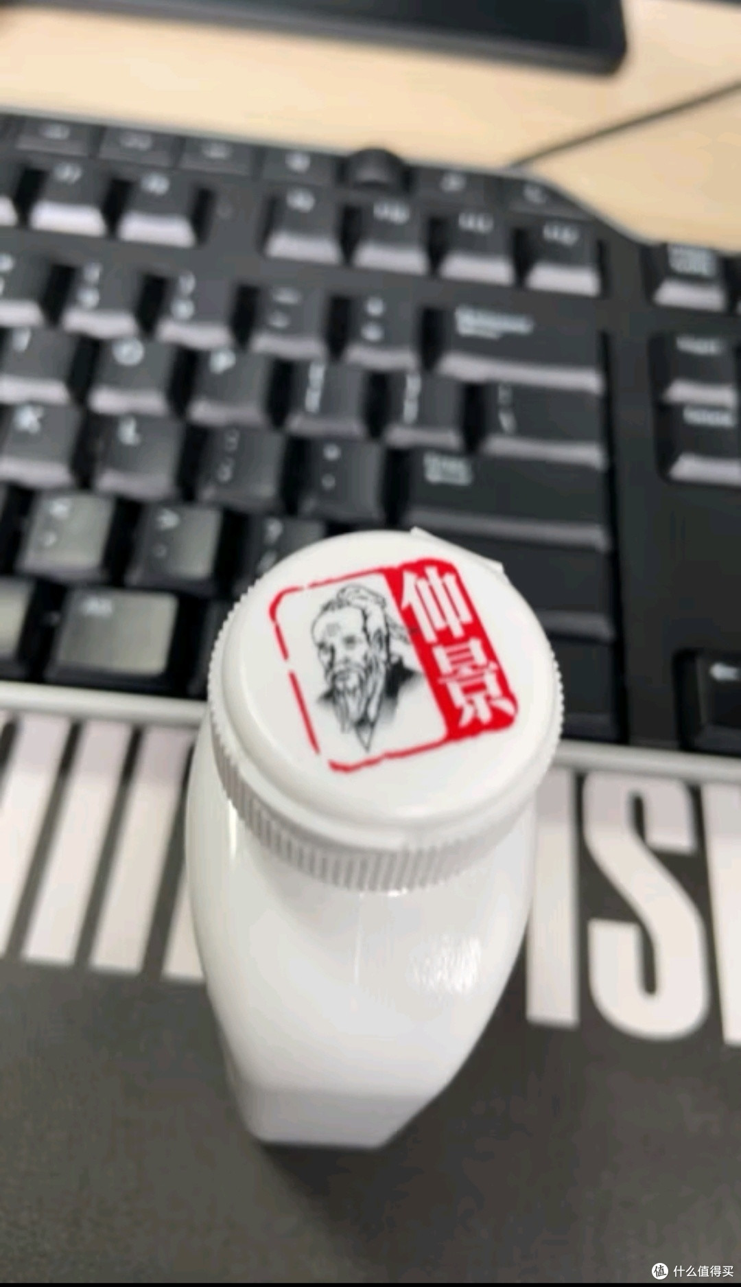 300丸大容量,仲景补中益气丸让你精神焕发!