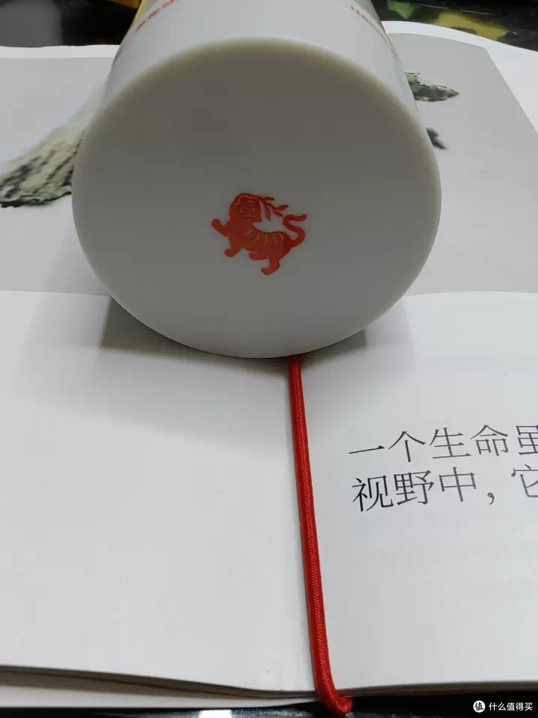 灵芝玫瑰卸妆凝霜,深层清洁与温和养肤的完美结合
