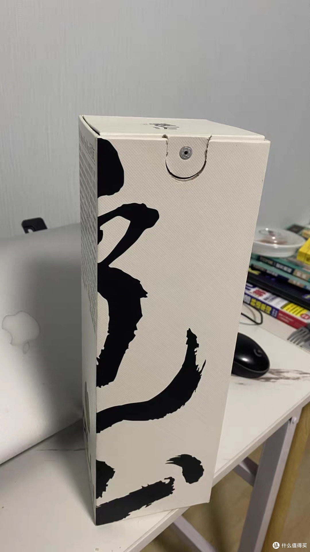 觅山青梅酒750ml觅友装10.5度梅子原果发酵低度微醺果酒伴手礼