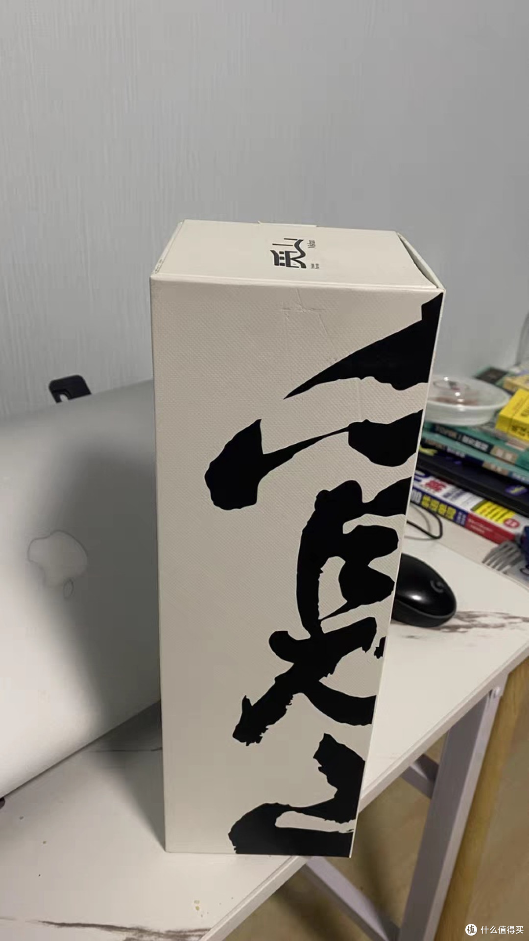 觅山青梅酒750ml觅友装10.5度梅子原果发酵低度微醺果酒伴手礼
