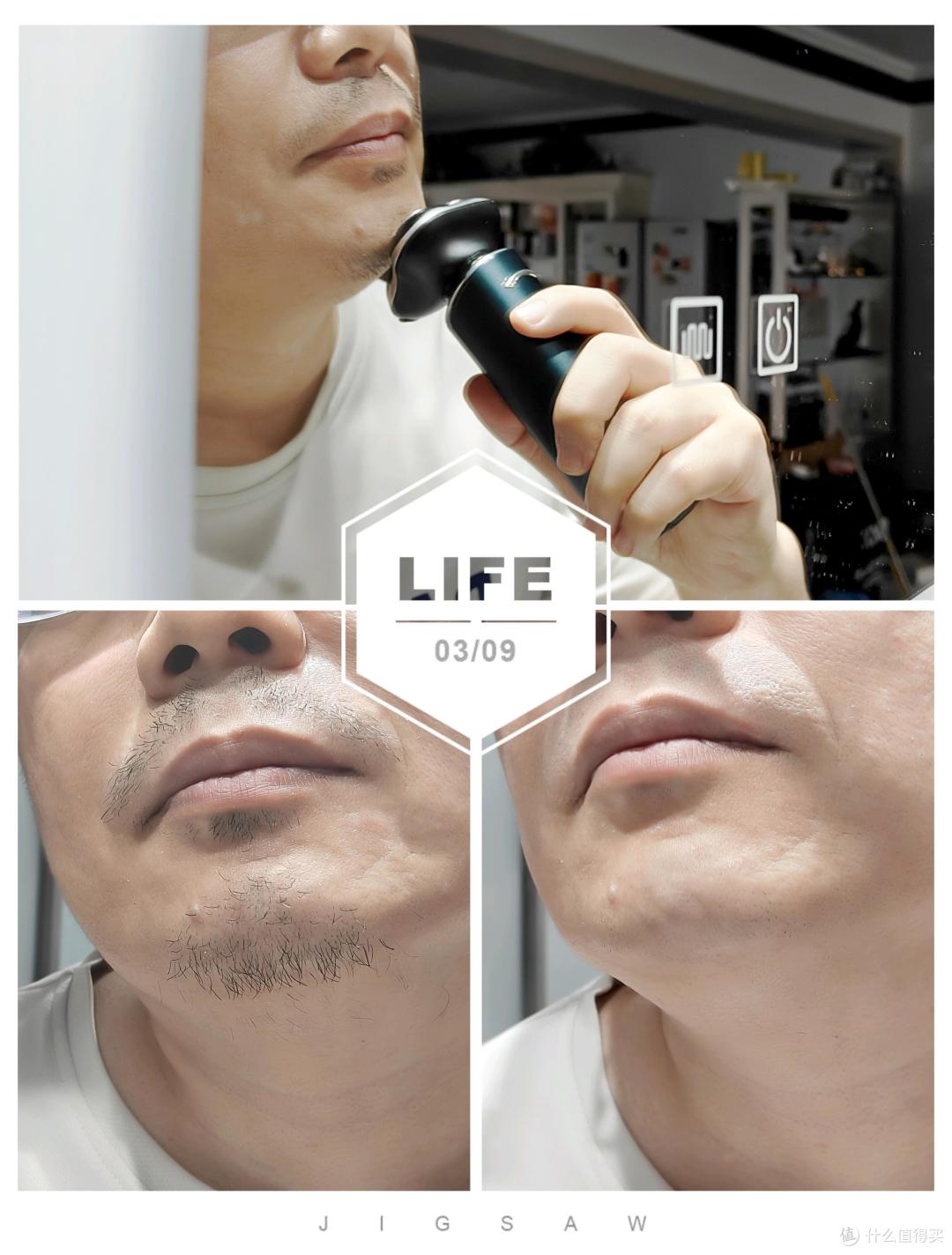 未野MAX发烧性能电动剃须刀:以爱之名,更懂他的心动智选!