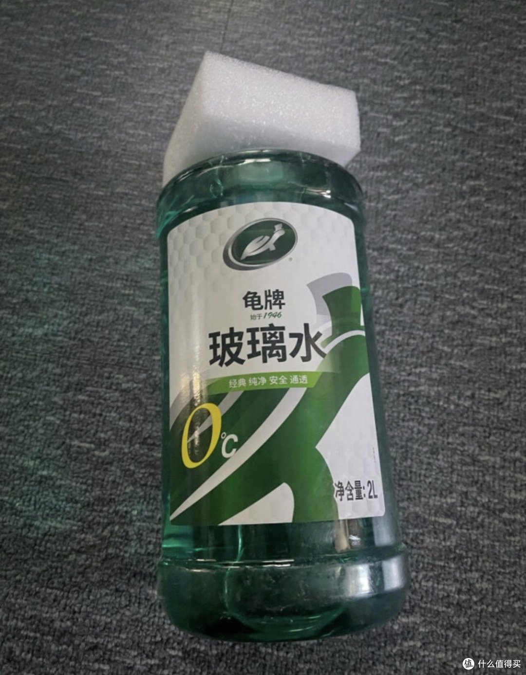 龟牌玻璃水,让车窗告别污渍!