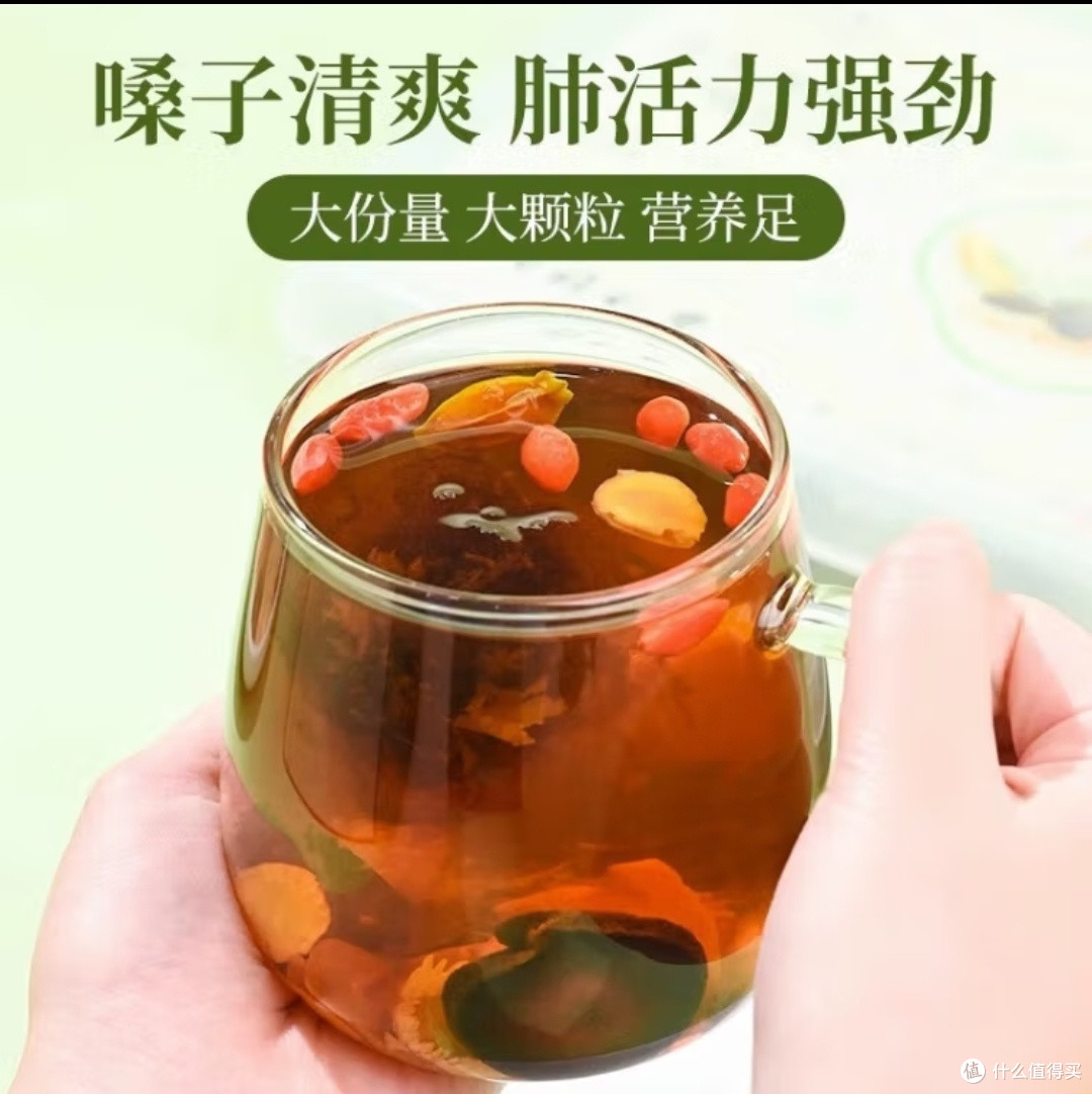 北京同仁堂"的养生秘籍！胖大海罗汉果橘红茶，让你喝出健康！