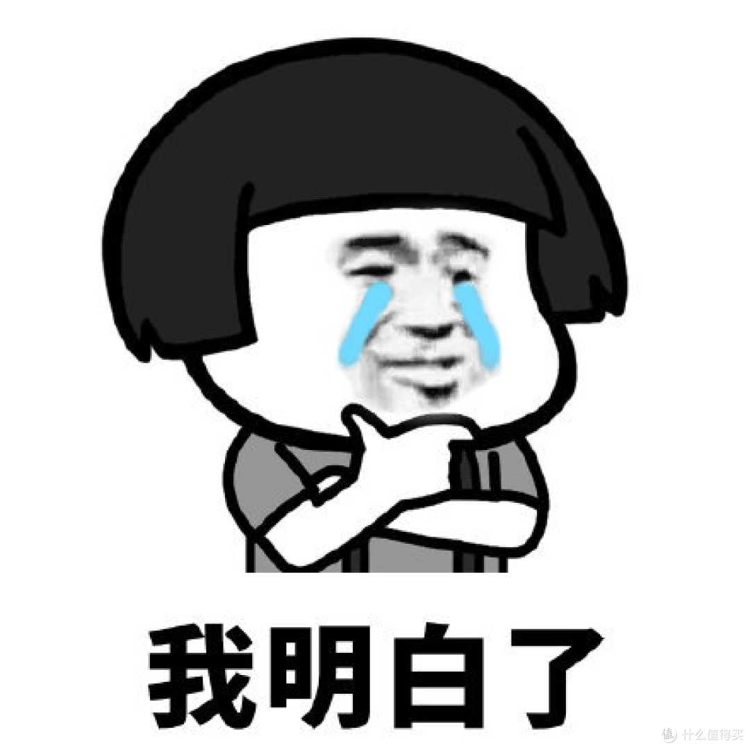 《软妹萌臀:在温柔的怀抱中,寻觅二次元的温柔乡》