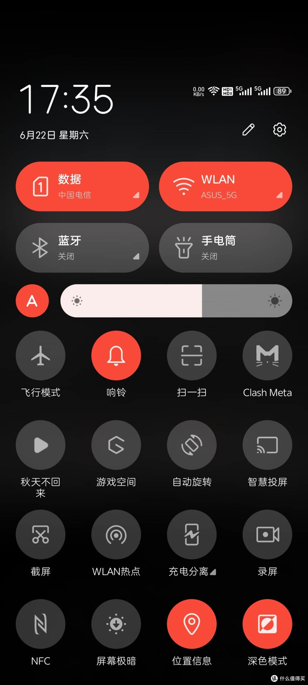 中兴努比亚的手机可以入手了——被黑化了的中兴系统myos