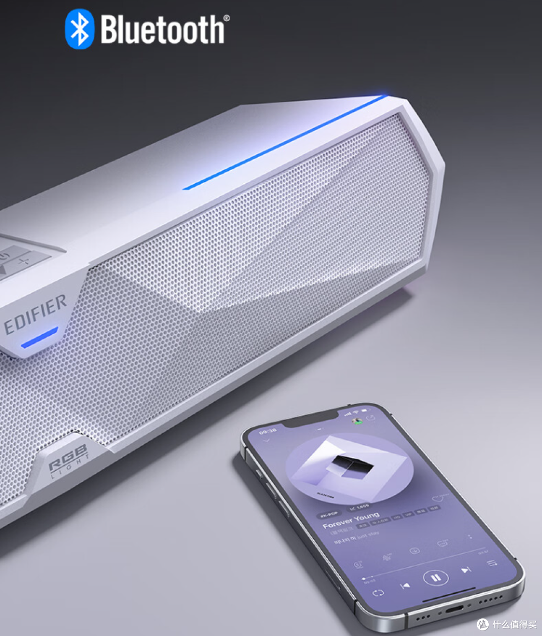 漫步者M30 Plus条形电脑音箱:一线连通,尽享高效音质生活