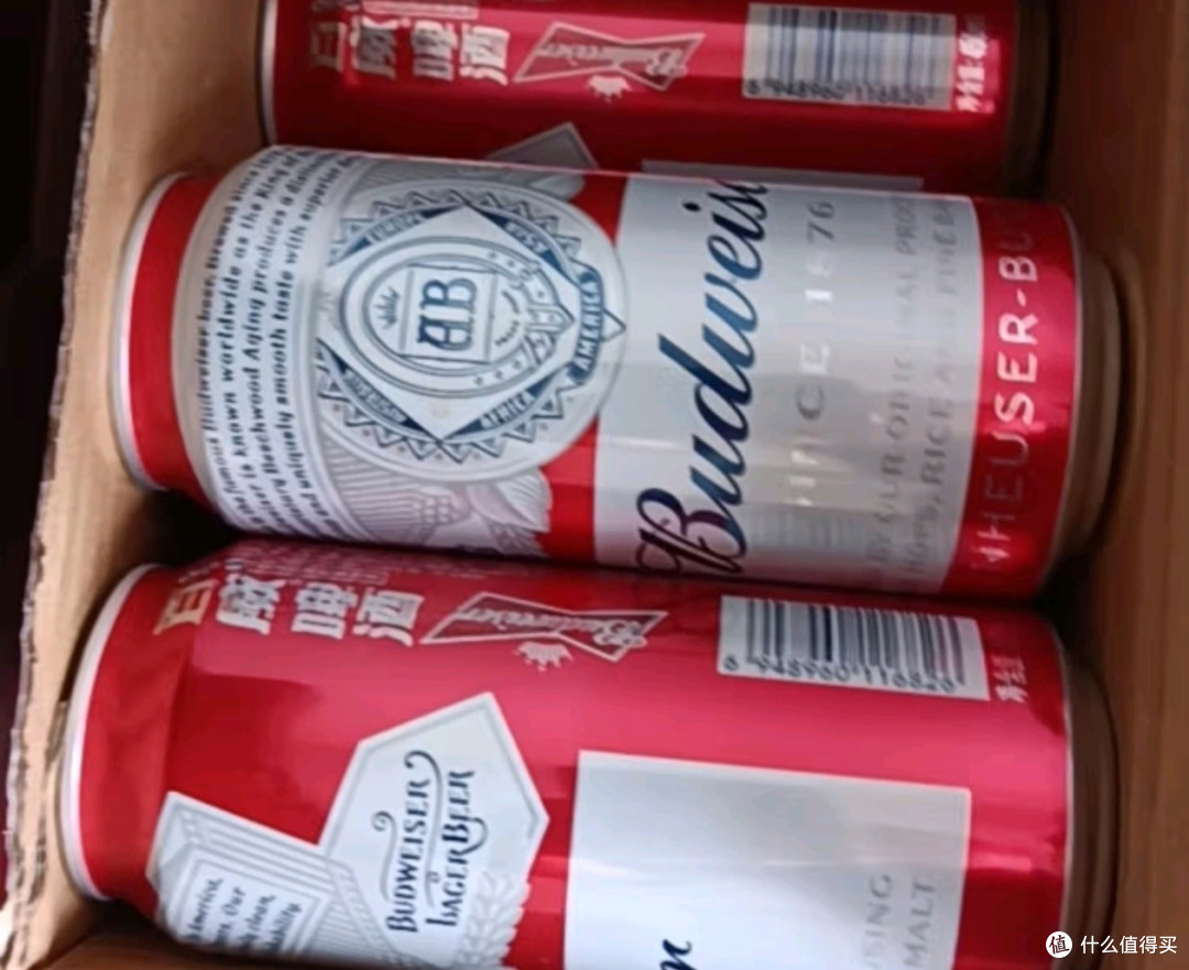 百威拉格啤酒经典醇正浓郁麦香450ml*18听啤酒整箱装