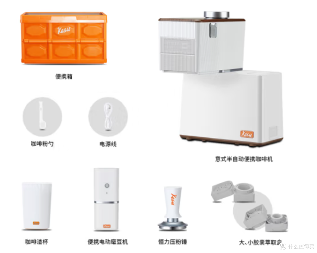 2025便携式咖啡机选购指南,水杯?背包?收纳箱?造型各显神通