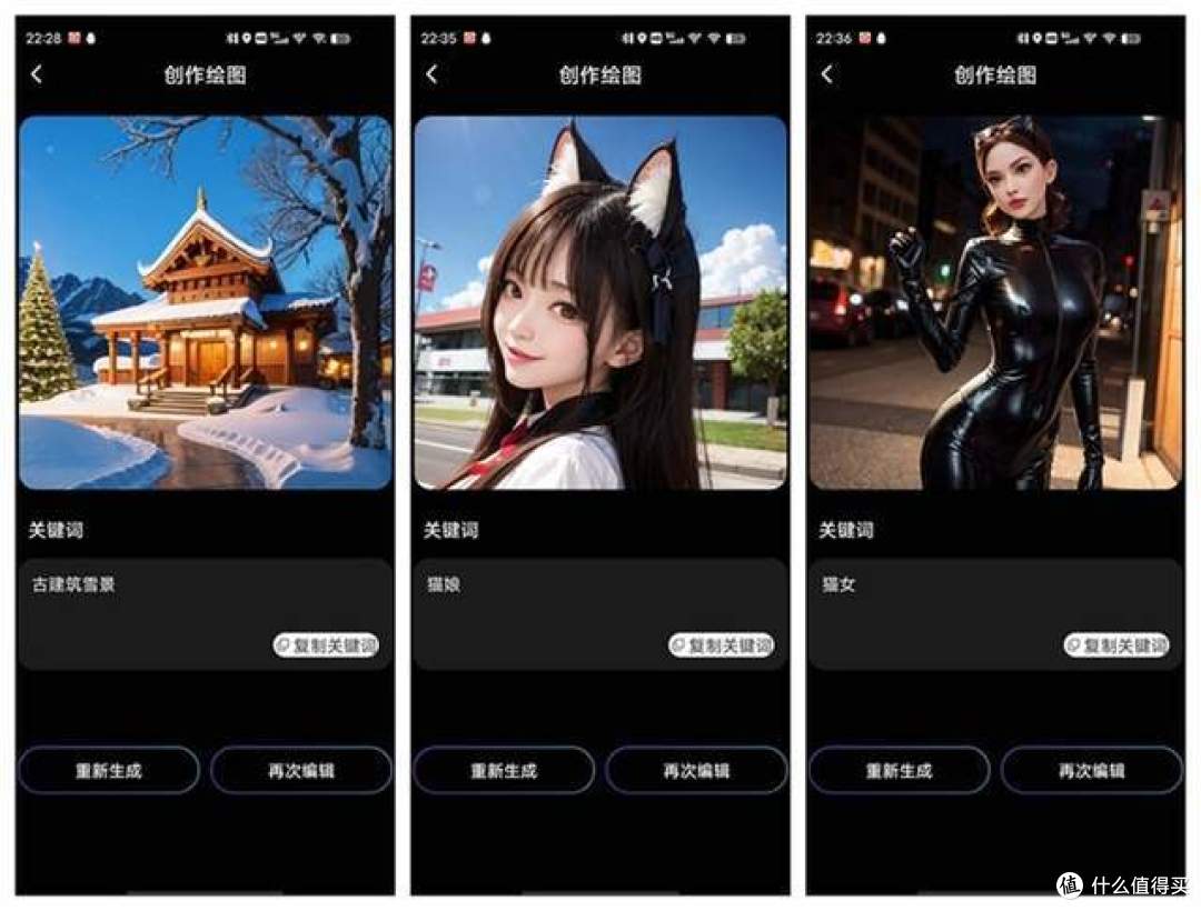 这个夹子耳机真全能，塞那Z50 AI MAX耳夹式耳机，AI赋能智慧属性