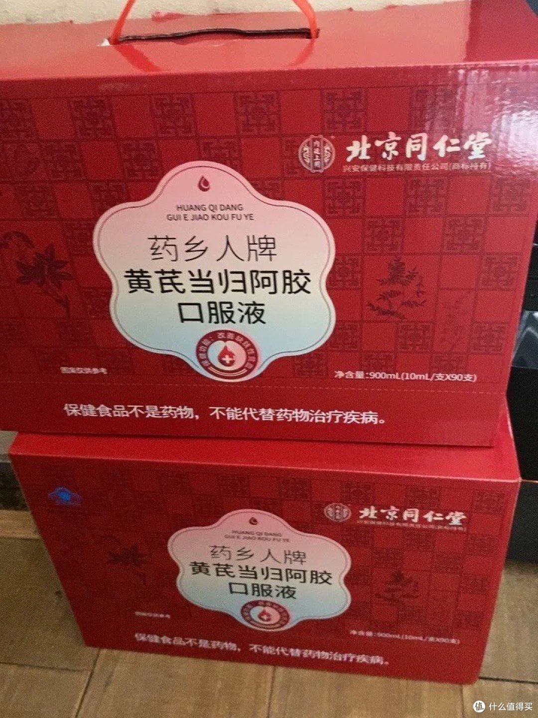 当今社会都忘记了滋养身心