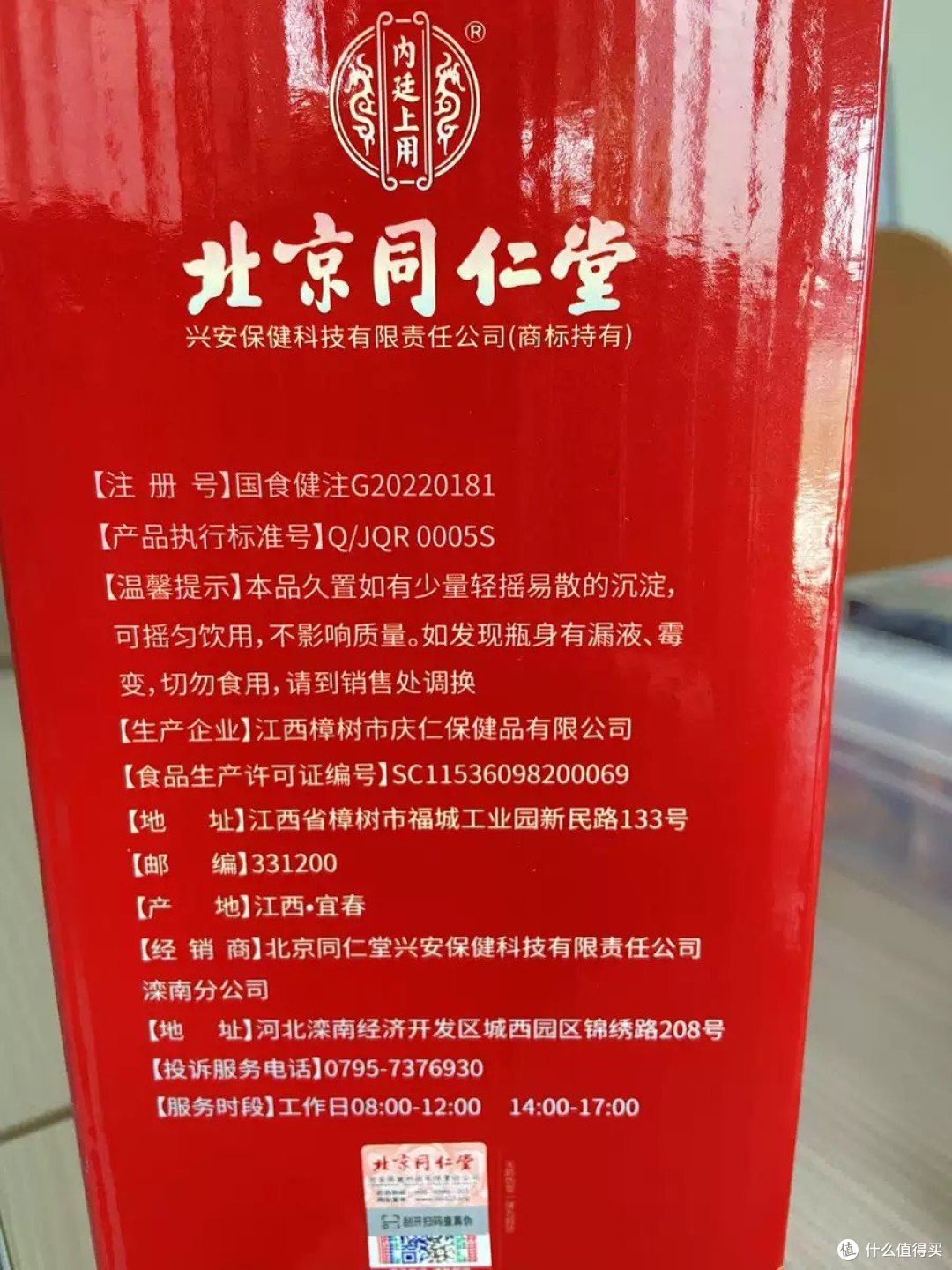 当今社会都忘记了滋养身心
