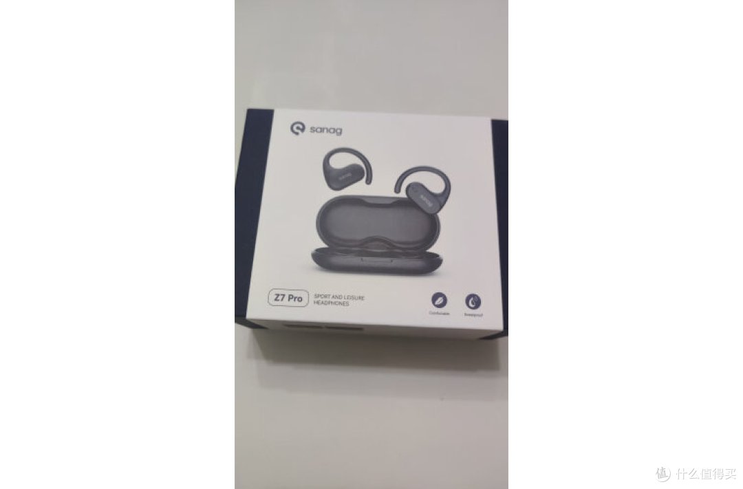 塞那Z7Pro,骨传导蓝牙耳机,跑步专用