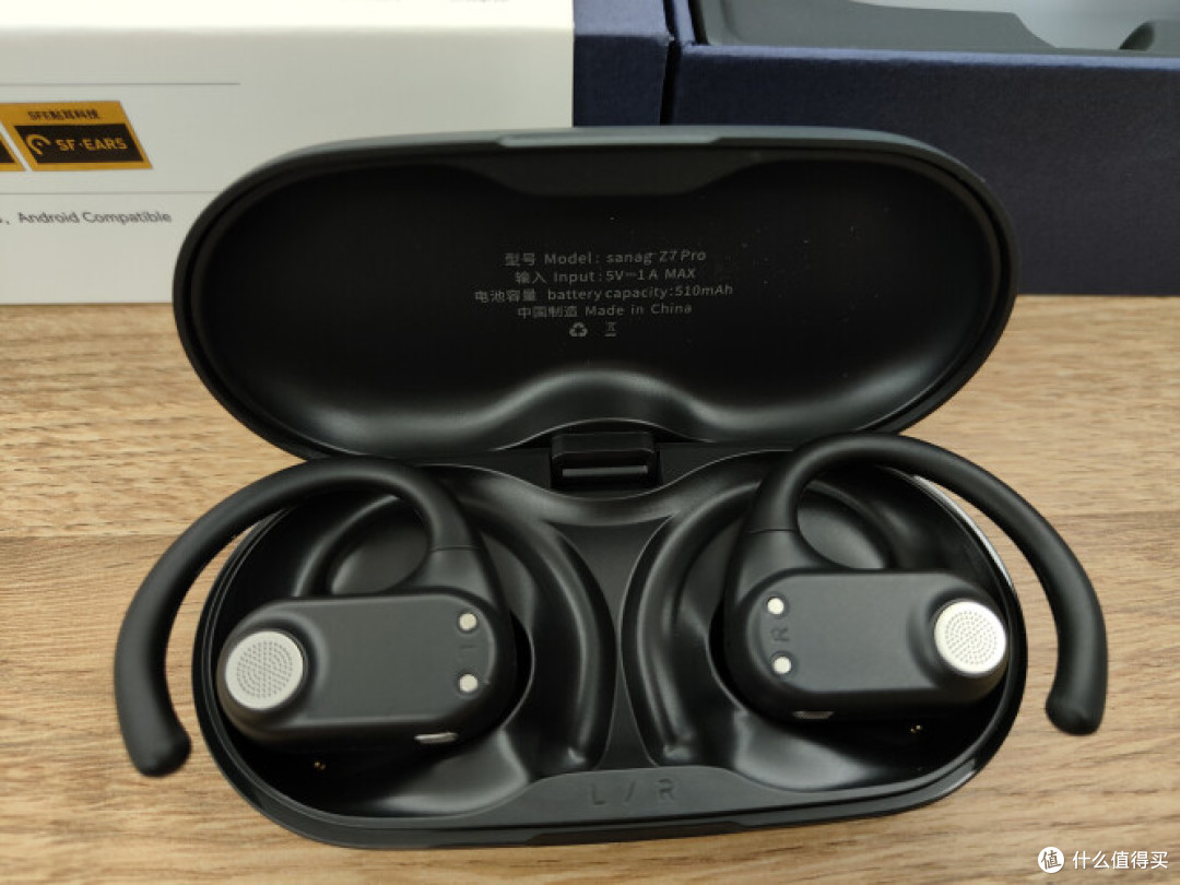 塞那Z7Pro,骨传导蓝牙耳机,跑步专用