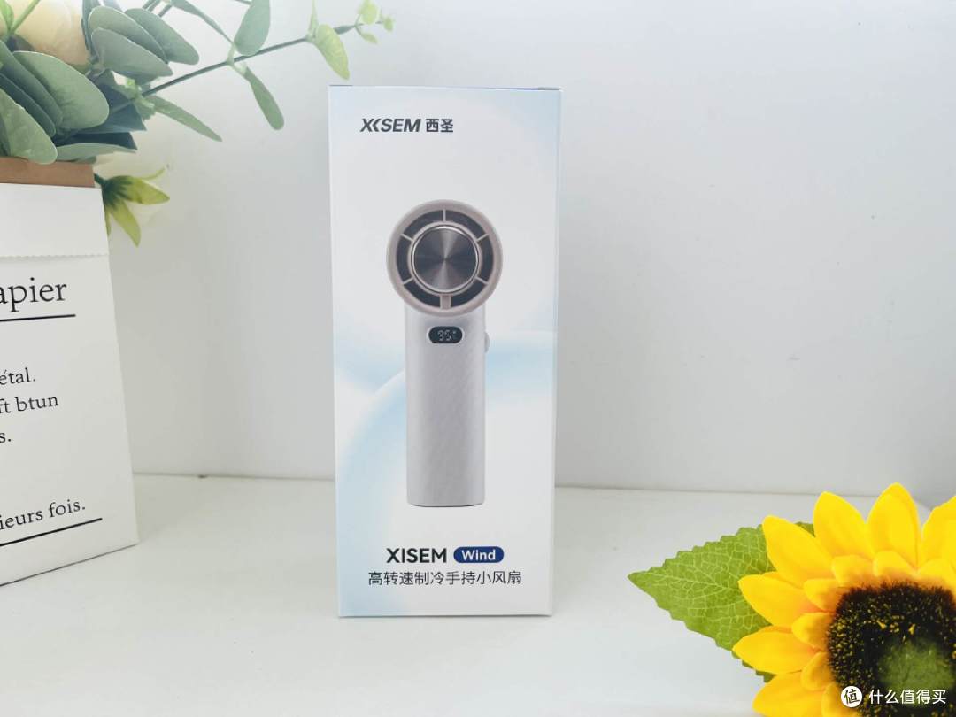 夏日解暑神器,当属西圣wind空调小风扇,出行必备
