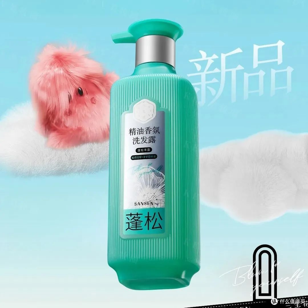 Lavas雨后涟漪香膏;乐理修护舒润平衡面霜;听研木乃伊胶原膜...