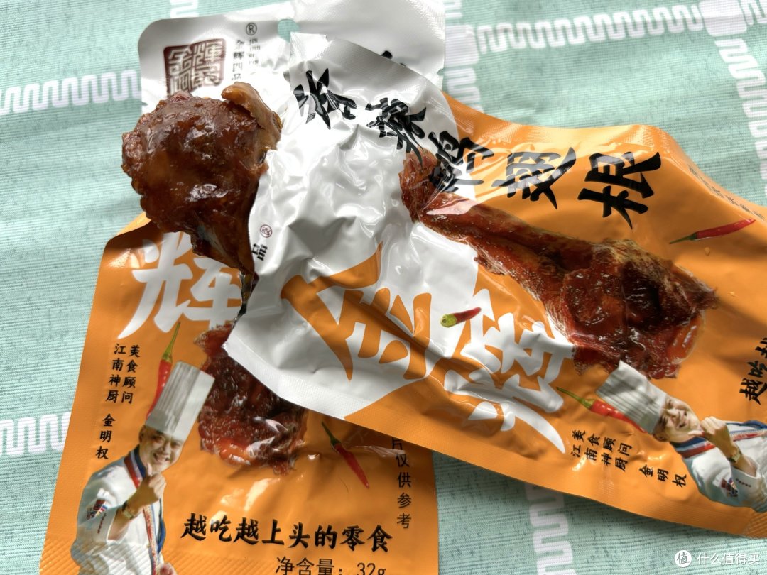 秘制香辣鸭翅根测评|锁鲜追剧卤味零食!